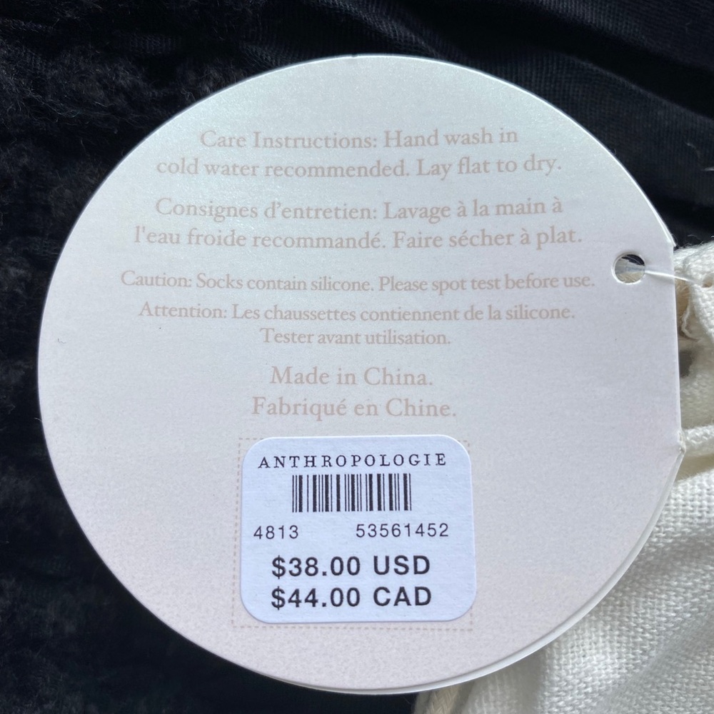 Beauty Buff Gift Set - Picture 5 of 5